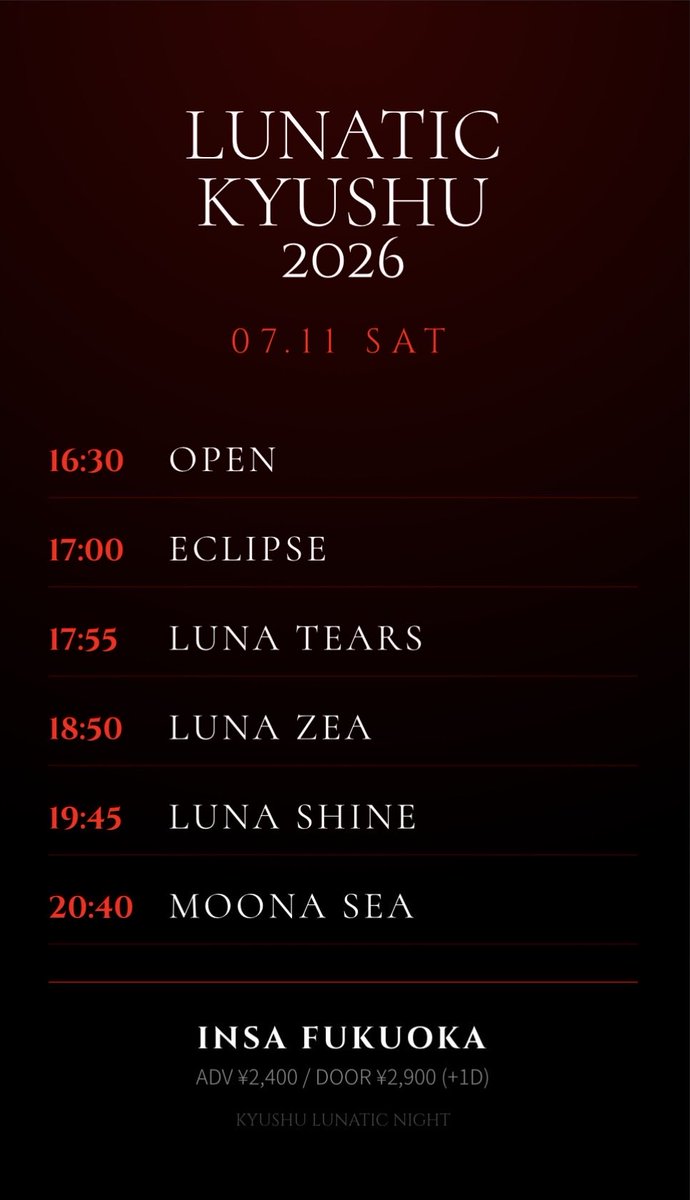 luna_shine2024's tweet photo. LUNA SEAを一夜で35曲聴ける「LUNATIC Kyushu2026✨」
九州各地から集まる5バンドにて被り曲なしのセトリは激アツ🔥
ドラフト制でやりたい曲を各バンドから候補出し。
被った曲は別の候補曲を選定した至極の35曲です✨
3バンドが競合した人気曲はなんと6曲🤭

必ず好きなLUNA SEAの曲に出会える夜🔥 https://t.co/gVjjLVSSAI