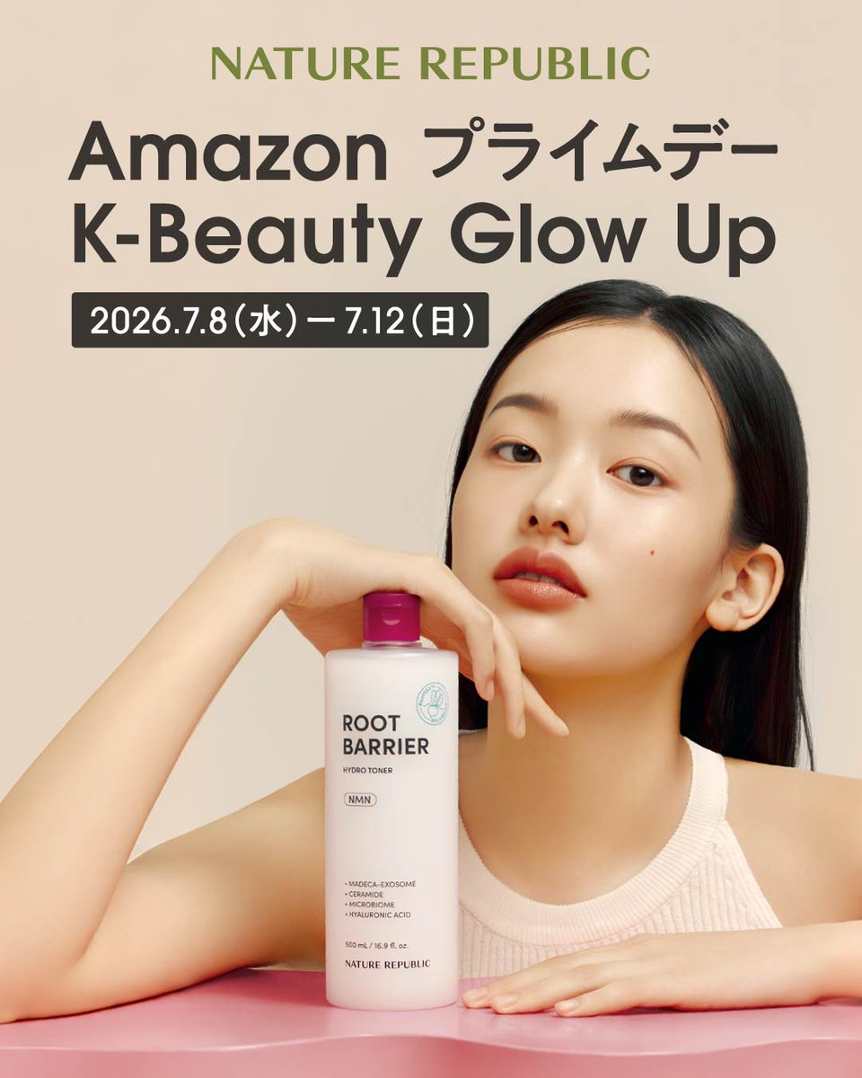 Naturerepublic_'s tweet photo. Amazonプライムデー
K-Beauty Glow Up👀✨

ネイリパブースではルートバリアシリーズを中心に夏にぴったりのアイテムたちをご紹介🧜🏻‍♀️
たくさんのイベントを準備して皆さまのお越しをお待ちしています🤗💗

ご予約のうえ是非遊びにいらしてください～🌱 https://t.co/m3TVmRfrtG
