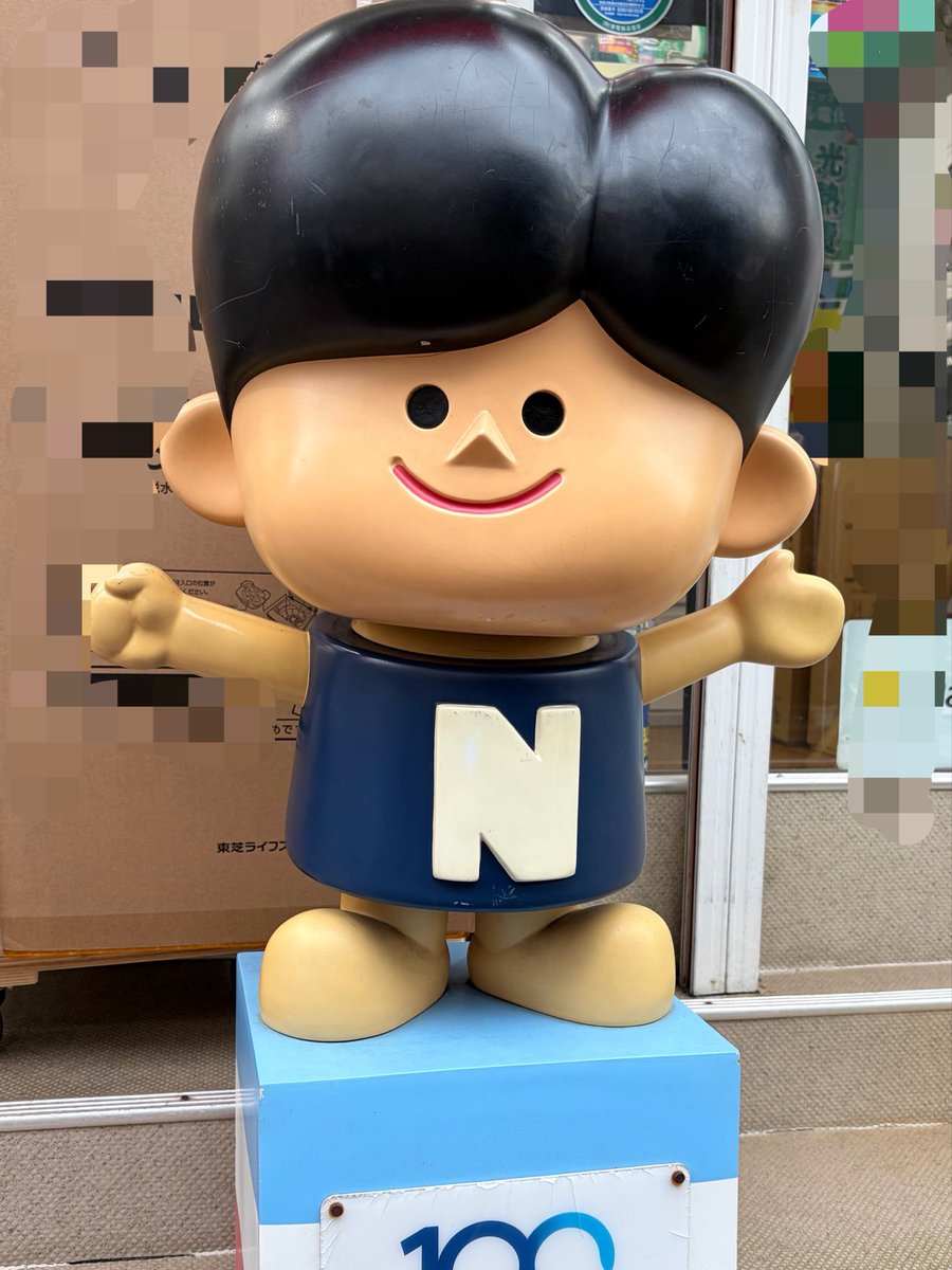 Celery_SERORII's tweet photo. ボイサン収録が終わりました！！
ご褒美に駅前の唐揚げ屋に寄ったら
店内BGMで「セロリ」が流れてきたんですねぇ
こ〜れは、労われています。
ダイエ〜ットは明日かarrrrrrrrらぁ〜💃🕺 https://t.co/8K2fNjymdd