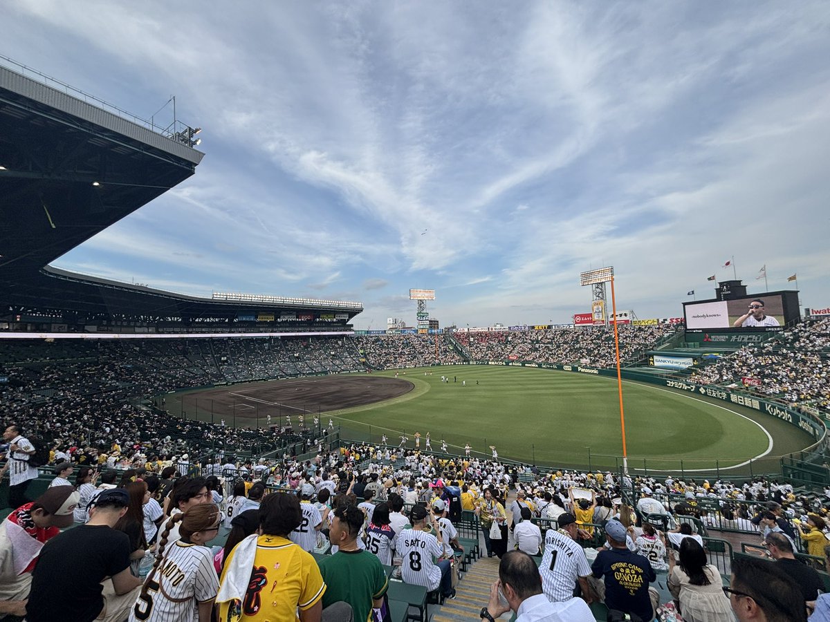hanshin____11's tweet photo. 宇佐美さんありがとうございます😊

#トラフェス
#宇佐美 https://t.co/BlilPtTFFi