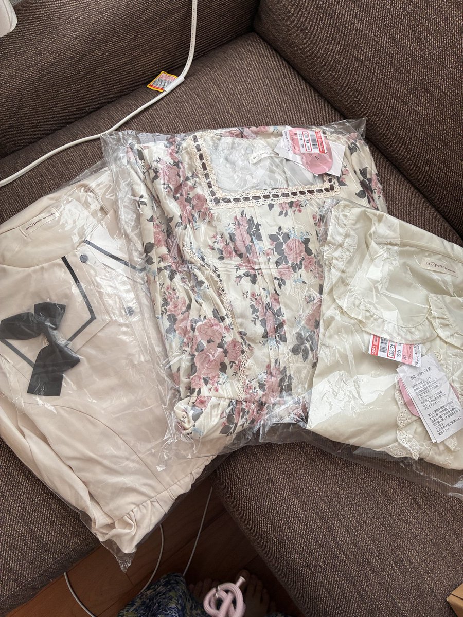 pinky_itika's tweet photo. しまみさ届いた✨
どれも可愛い💕😍
やっぱり買って良かった✨
帰省も出来そうだしこれ着て行こうかな😊 https://t.co/v3yBANQf9I