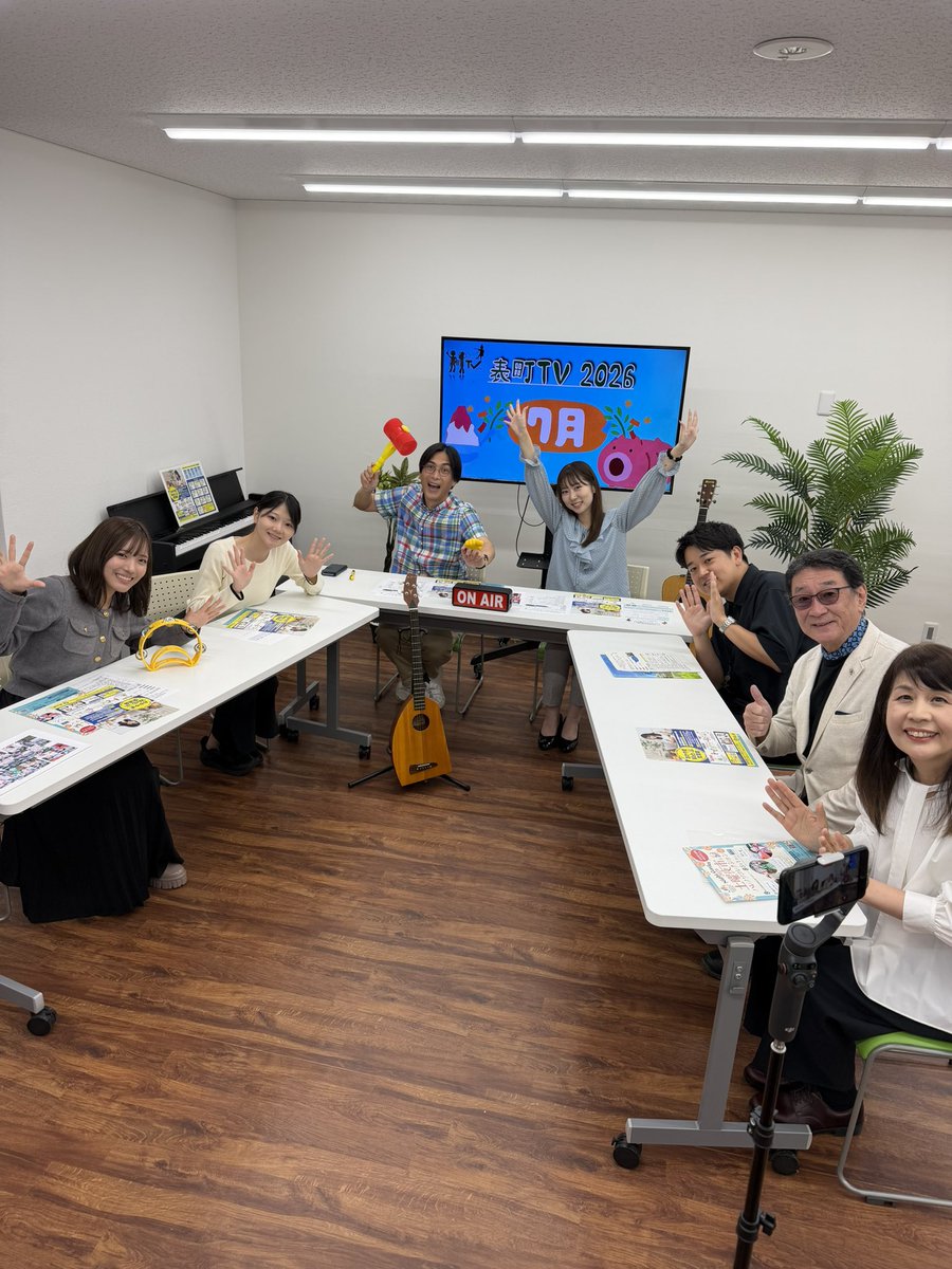 TKimito's tweet photo. 岡山の大学生たちと制作している表町TV7月号の収録がありました。昨日から公開されています！#表町TV #岡山県　#多賀公人　#アナウンサー https://t.co/ZHR6HxluEl