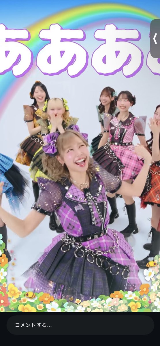 Ryosaaaaaaan's tweet photo. るなぴ誕生日おめでとう💜🧸☪
紅白落選の涙を流しながらのライブ映像を観てからファンになったけど、いつも楽しくはちゃめちゃなるなぴのおかげで毎日楽しいです。
るなぴの誕生日にライブに行けて幸せだっぴ

#仲川瑠夏
#仲川瑠夏生誕祭2026
#やっぴーばーすでー
#FRUITSZIPPER
#ふるっぱー https://t.co/SKE5CxfVzF