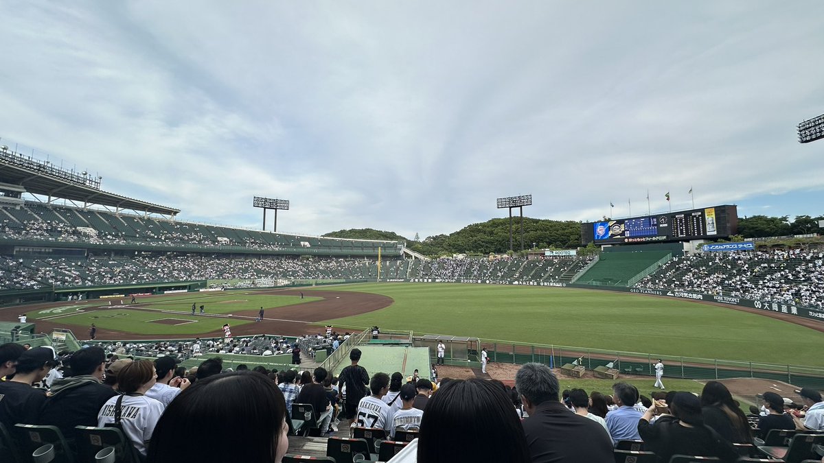amatsuki_fixy's tweet photo. 珍しく甲子園仙台以外 https://t.co/KeZv9utbzd