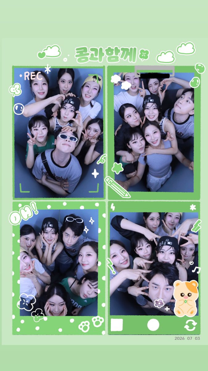 viyott_x's tweet photo. 꺄아  ｡ ｡ ♡ https://t.co/F2Mlzr4Mrp