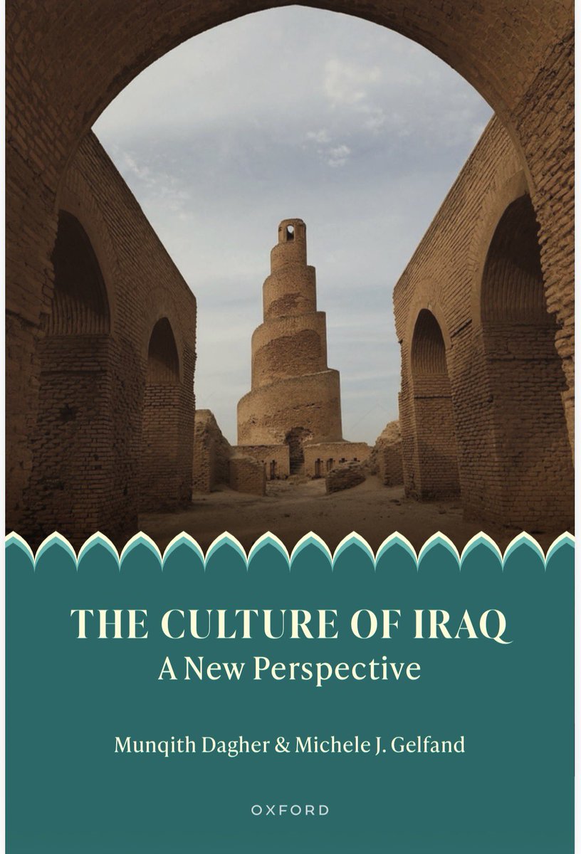 MUNQITHDAGHER's tweet photo. فخور بمشاركة غلاف كتابي الجديد مع الاستاذة ميشيل گيلفاند @MicheleJGelfand  من جامعة ستانفورد عن الثقافة الاجتماعية في العراق.الكتاب مصمم لسد ثغرات كبرى في فهم القارىء ومتخذ القرار الأجنبي لثقافة المجتمع العراقي وكيفية نشوءها وتطورها. الكتاب الان في مطابع جامعة أوكسفورد ويتوقع طرحه على منصة امازون وفي المكتبات قبل نهاية السنة.هو ثاني كتاب تطبعه لي جامعة أوكسفورد خلال آخر ثلاث سنوات وسيكون عاشر كتاب لي(بالعربي والإنجليزي).
