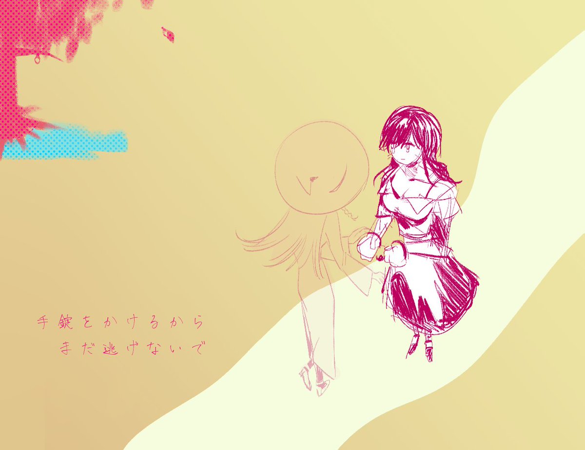 kuni_alcohol_92's tweet photo. イクスオ在復活節前後的if  #ロウワー https://t.co/OvfaFuTH4m