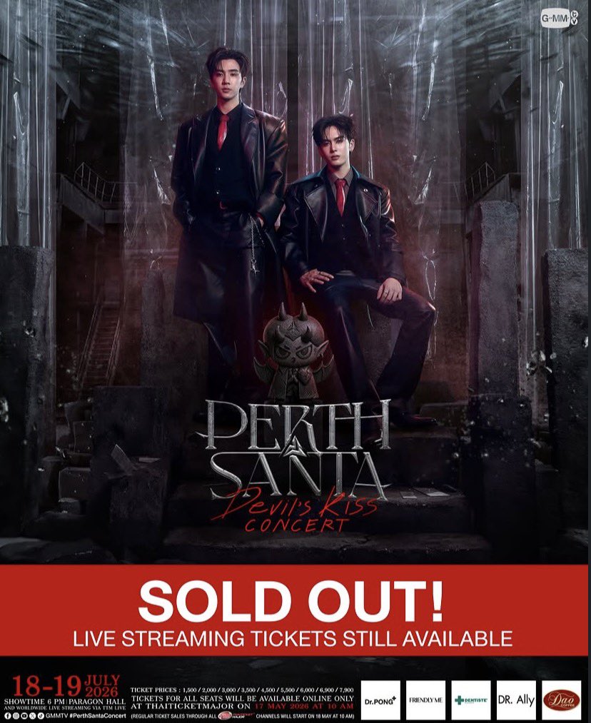 meowalks's tweet photo. เปิดหาร live streaming PERTH SANTA DEVIL'S KISS CONCERT 18-19 

จอละ 89 รับ2วัน ลดเหลือ 170 มีมัดจำครึ่งนึง

ตอนนี้เหลือเยอะมาก รับไม่เยอะคับ🫶🏻🫶🏻

มีประสบการณ์ มีรีวิว ดูแลตลอดการใช้งาน

มาหารกันเย้อเย้อน้าาา 😍😍

#ตลาดนัดgmmtv #ตลาดนัดเพิร์ธแซนต้า #PerthSantaConcert https://t.co/6jViqYSqlt