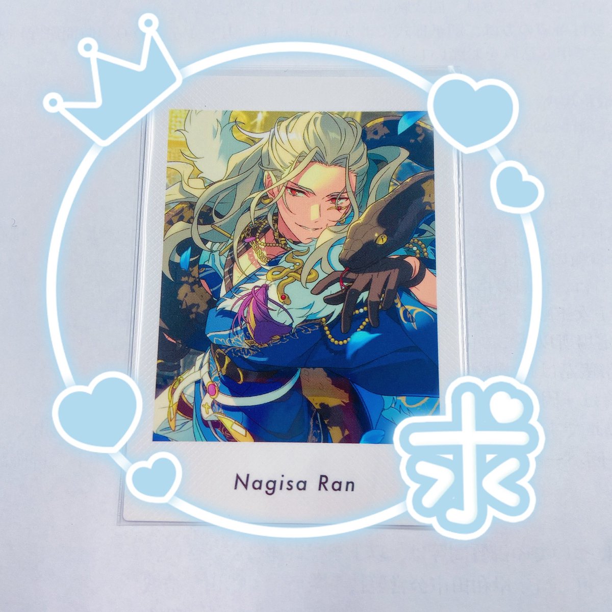 pinkyrenco's tweet photo. 【交換】 あんスタ ぱしゃっつ Vol.6

譲：画像1〜3

求：6A 凪砂

🟥赤線は🟩緑線より同数含む交換

3〜郵送交換希望
※都内手渡しは要相談
お気軽にご相談ください。

よろしくお願いいたします。 https://t.co/p5I6Ap3gkJ