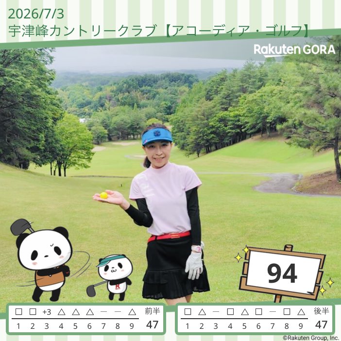 MAGOGOMAMAGO's tweet photo. https://t.co/swUQXvRoIv