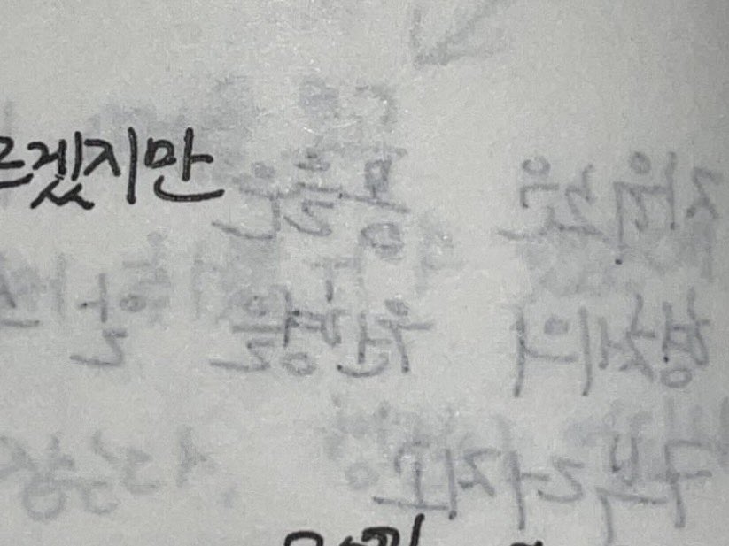 zenakunai's tweet photo. 선한 마음도,
악한 마음도 아닌,
그냥 존재했던 마음을 찾습니다.

메모, 낙서, 일기, 편지 등
날것의 기록을 모집합니다.

《악으로조차 분류되지 않는 것》

공모 기간: ~ 8월 31일

공모 방법: 구글폼 (https://t.co/7gX2orgz3M) https://t.co/4Pb3xkUDeH