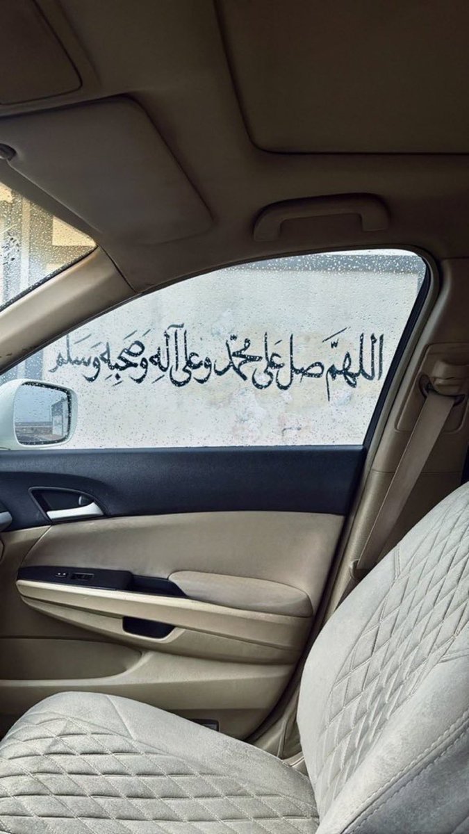 M0tb7's tweet photo. تغريدة الجمعة :

اذكر الله بالمنشن مقطع ، صورة ، كتابة اياً كان https://t.co/kyEEyZJAJn