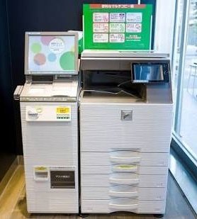 nomutame's tweet photo. ファミリーマートのご担当者さまへ

マルチコピー機やめませんか。チケット発券したいのにずっとコピー機使っている方いると非常に待ちます。これはコピーしている人ではなく機械をひとつにした会社の責任かと。セブンイレブンみたいにレジ対応かローソンみたいにロッピーで別にしていただきたいです。 https://t.co/Q44VYKJ27j