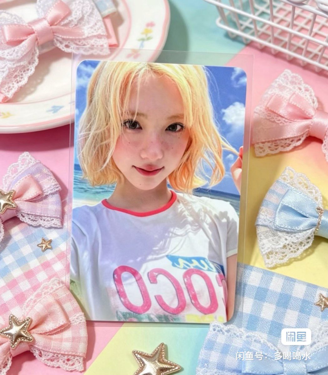 juwioooxtko's tweet photo. #wtb stella jiwoo ini kalo bisa rd inaa https://t.co/orGVNrsdzT