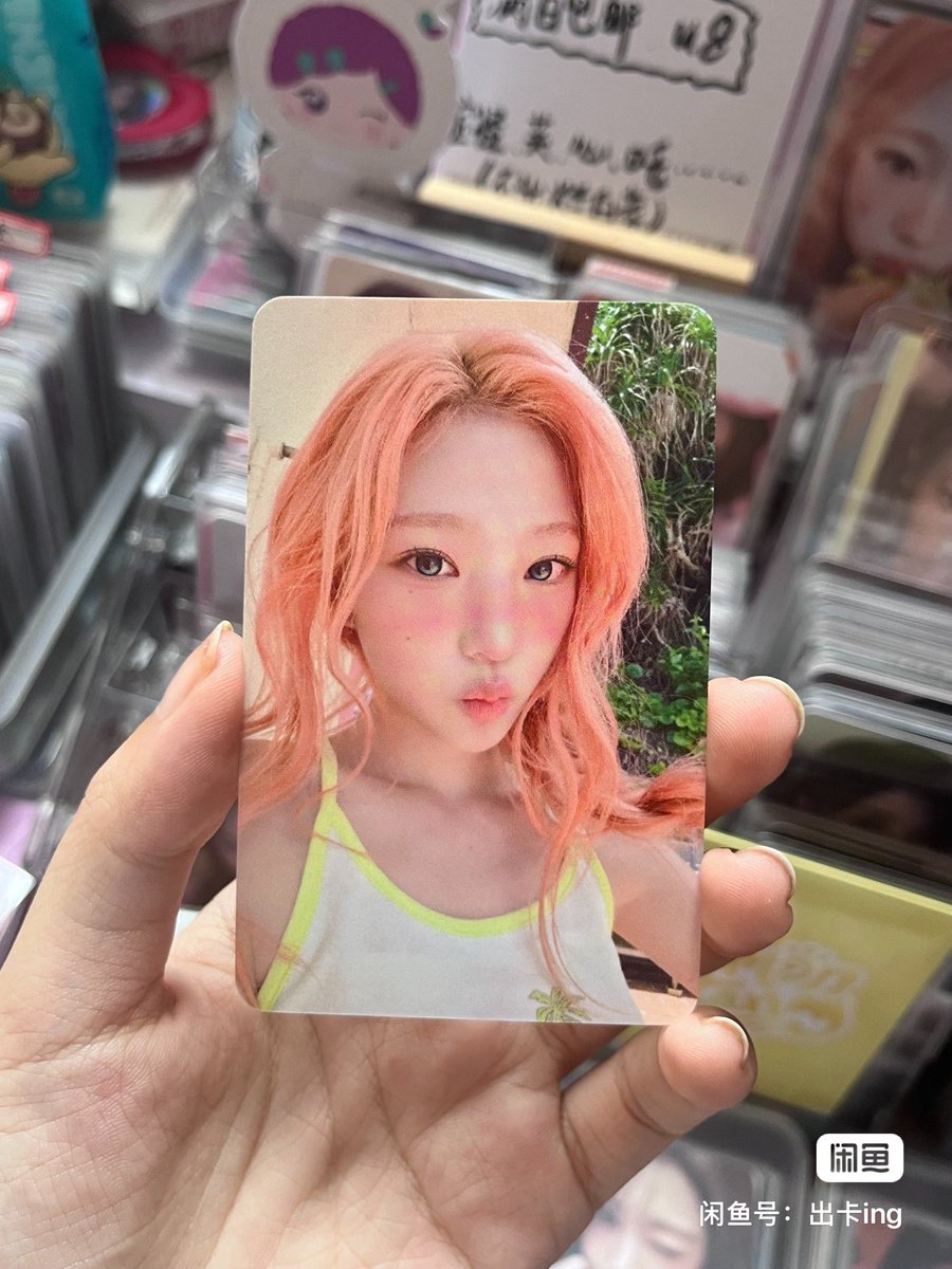 juwioooxtko's tweet photo. #wtb stella jiwoo ini kalo bisa rd inaa https://t.co/orGVNrsdzT