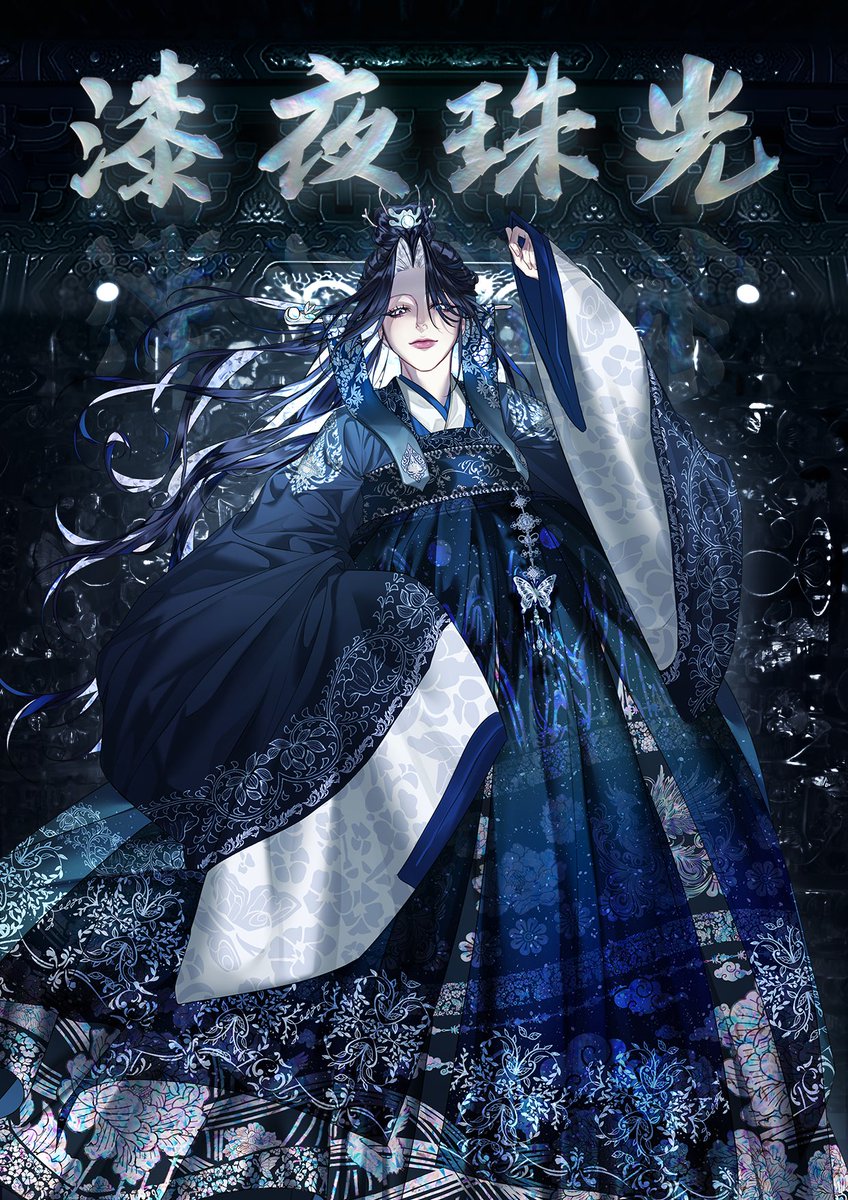 MooYeong_s2's tweet photo. #트친소
#그림러_𝕏친소 
#그림러_트친소

푸슝에 트친소 열어달라구 하셔서 잠깐 열어요!
알티 위주로 찾아갑니다~~👋🫪 https://t.co/SvBLNsQfe6