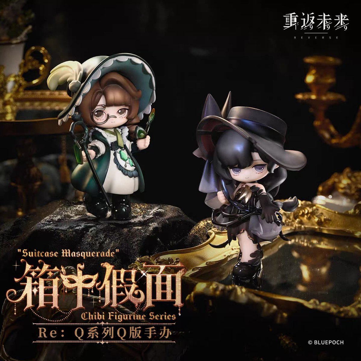 ppdayoshop's tweet photo. (Pre-Order) Re:Q มินิฟิกเกอร์ Kakania / Isolde

** ไม่รวมค่าส่งใด ๆ ทั้งสิ้น **

♡ คาร์ละ 950฿
♡ ของออก 04/2027

❗️ซื้อคู่ส่งฟรีในไทย (รับจำกัด) ❗️

ค่าส่งมาไทย 40-80฿/คาร์
รับจนกว่าสินค้าจะหมด 💌
#ppเปิดพรี_R1999 #ตลาดนัดReverse1999 https://t.co/7ACSrnsUbn