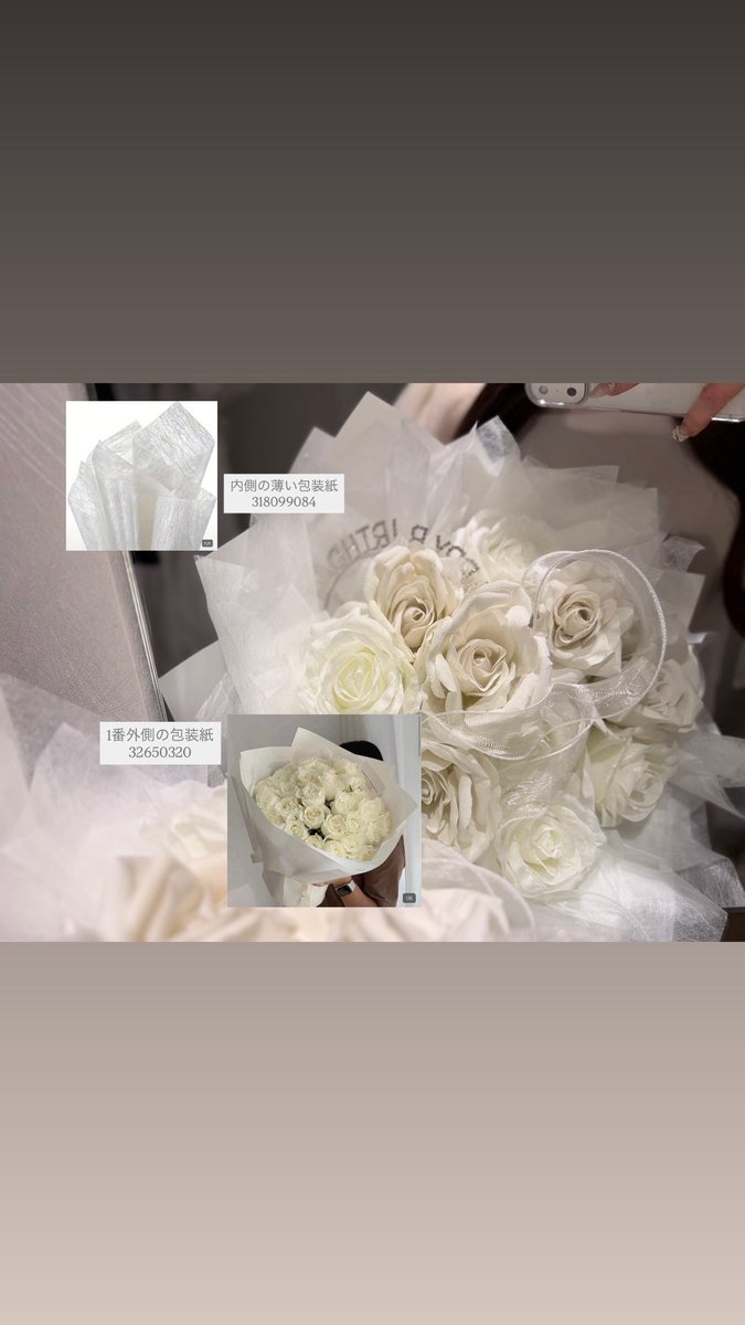 rjsdnrw's tweet photo. 📨💐 https://t.co/BOiIcyL43h
