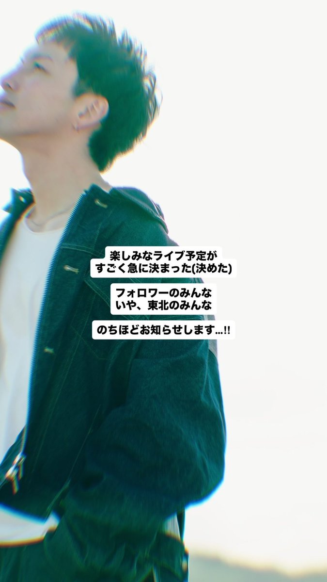 oberuhei's tweet photo. https://t.co/amy2GRtalN