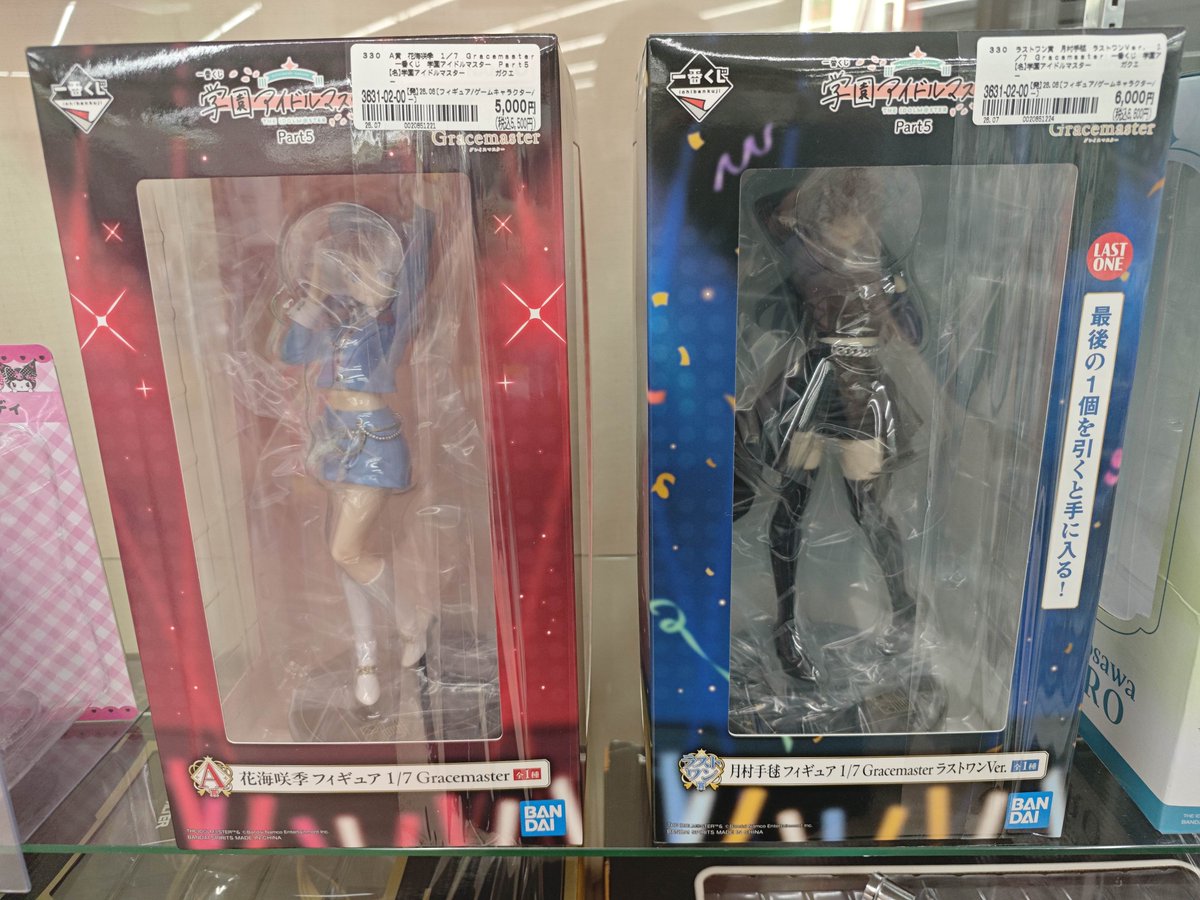 BOOKOFF魚津店ホビー入荷情報‼ 『一番くじ 学園アイドルマスター Part5