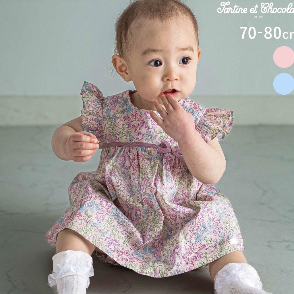 値下げしました！男の子　130 まとめ売り　ブランド多数 30%オフになってる！