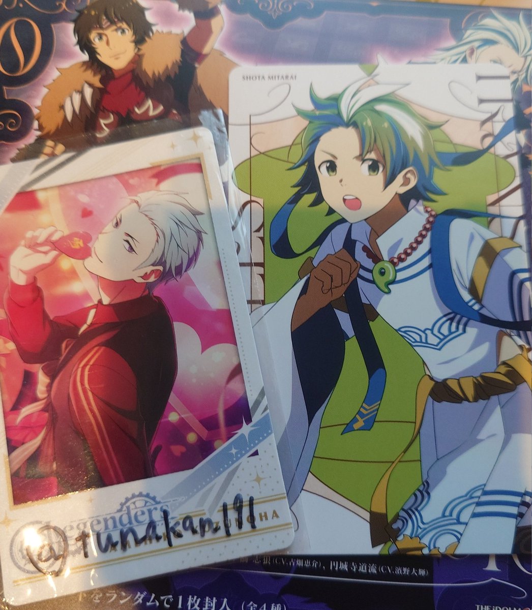 tunakan191's tweet photo. 【交換】SideM　CD特典

譲　薫　北斗　クリス　みのり　九郎　百々人　四季　翔太

求　雨彦

佐賀手渡し又は郵送にて交換お願い致します。 https://t.co/79E3BgI2c0