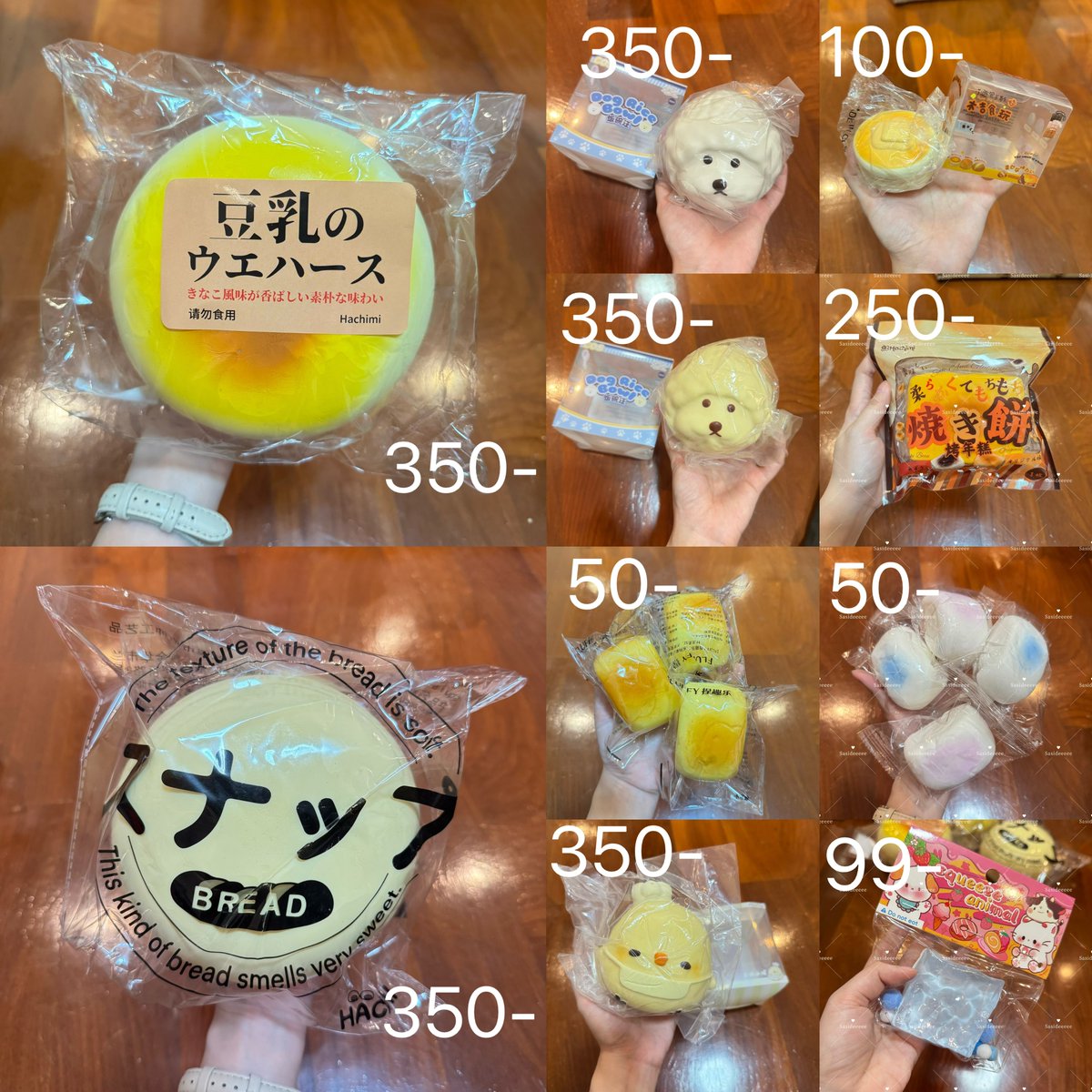 sasideeeee's tweet photo. เหลือตามนี้น้า
📮ค่าส่งเหมา 40 บาท 

Hachimi ปังยักษ์ 2 = 350
Hachimi ปังนมยักษ์ 1 = 350
โมจิย่าง 1 = 250
ปังเล็กน้ำตาล 4 = 50 
ปังเล็กขาว 4 = 50
แพนเค้ก 2 = 100
หมาขาว 1 = 350
หมาเหลือง 1 = 350
เป็ด 2 = 350
สกุชชี่ทะเล = 99

 #ตลาดนัดสกุชชี่ #สกุชชี่ #ส่งต่อสกุชชี่ https://t.co/UAoHfPWq5f
