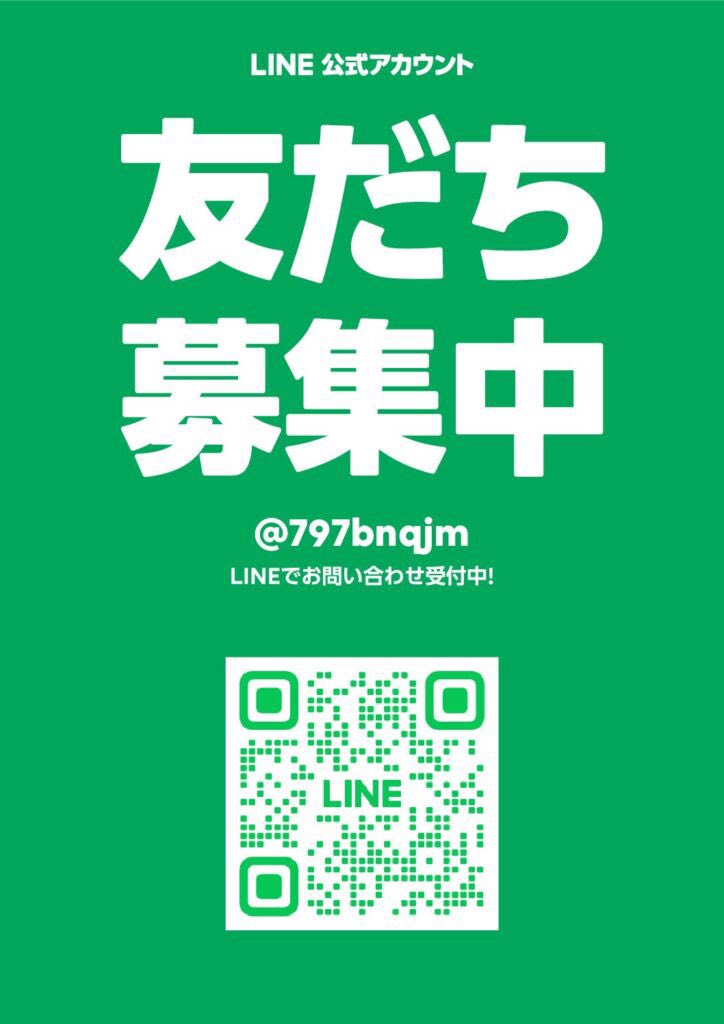 seals_survival's tweet photo. 明日
7/4土曜フリー参加定例会開催確定です

週末はサバゲーしましょ！
まだまだ参加者募集中です
ご予約はこちらから

https://t.co/sNlBjY549b

#SEALs #サバゲー　#シールズ https://t.co/bA9MBf3D2H