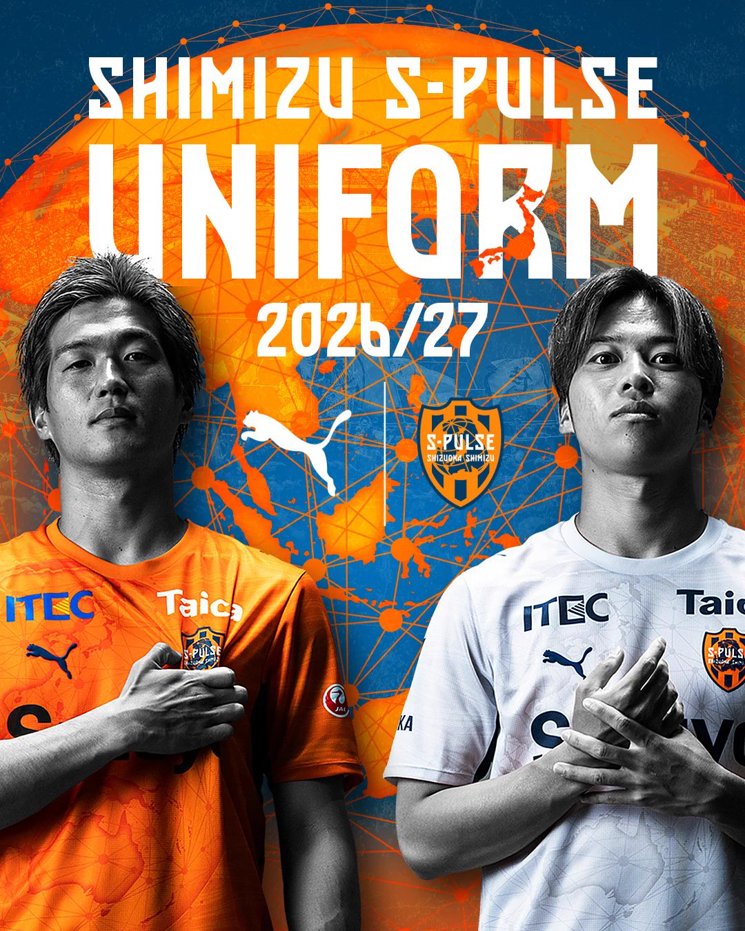 MIZUNO ミズノ 清水エスパルス Shimizu S-Pulseユニフォーム HMSnCbmbsAAA-Tb?format=webp&