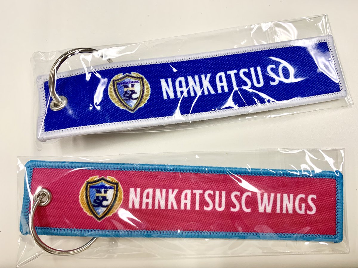 KOKUSAIBOEKI's tweet photo. 🎪🍧🎪イベント情報🎪🍧🎪

7/11㈯に弊社で開催するガレージセールの会場で
X、インスタなどのSNSフォロー画面を見せていただくと「南葛SCタグキーホルダー」をプレゼント🎵⚽
さらに南葛グッズを身に付けてお買い物いただくと
ウイングスのキーホルダーも貰える🕊💖

どちらも数量限定で先着順です🎁 https://t.co/wYt4ZeBrcn