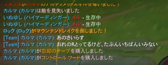 ILikeAoiro_'s tweet photo. サイラスウルトでカルマ取るの所説ありらしい

#あおいぬLOLチャット https://t.co/oUO1hpB9NR