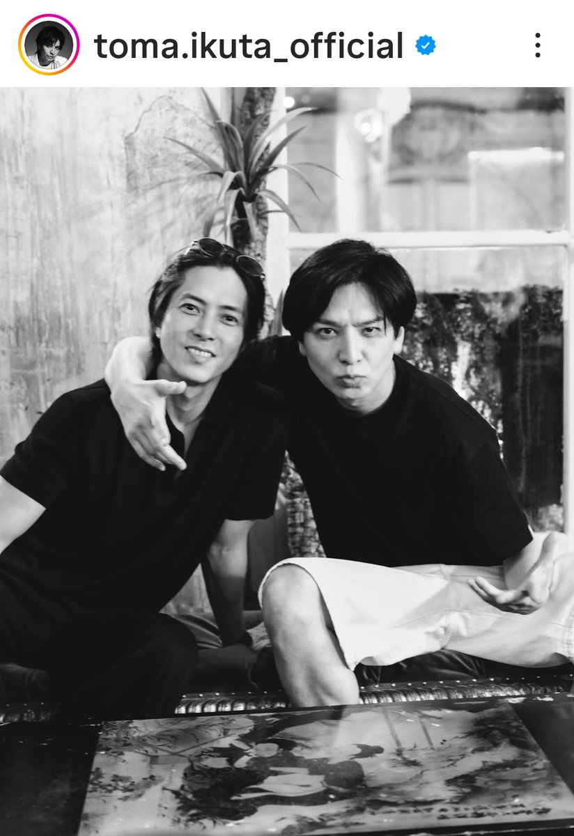 値下げ　まとめ売り 生田斗真くん・山下智久くんなど公式写真 52枚