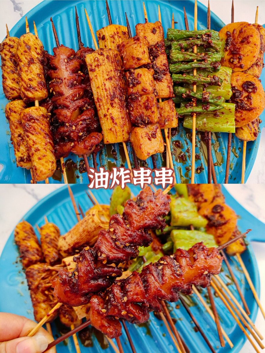 "赤松" • Precise Market Analysis tweet media