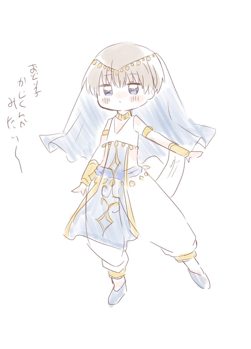 gomajuju0519's tweet photo. おどりこ参戦してくれ https://t.co/6EZhvXoZK7
