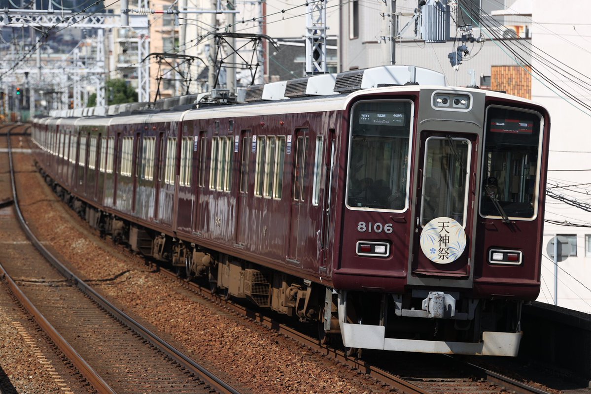 8006F 特急 新開地行き (天神祭ヘッドマーク) ヘッドマーク若干傾いて