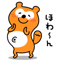 datenshisei's tweet photo. @owaraige ご贔屓にありがとう❤ https://t.co/kfPLSP6g1b