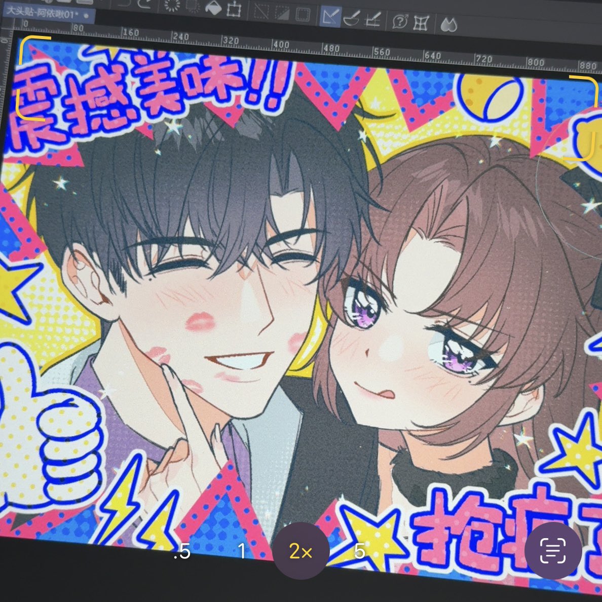 阿Dyu tweet media