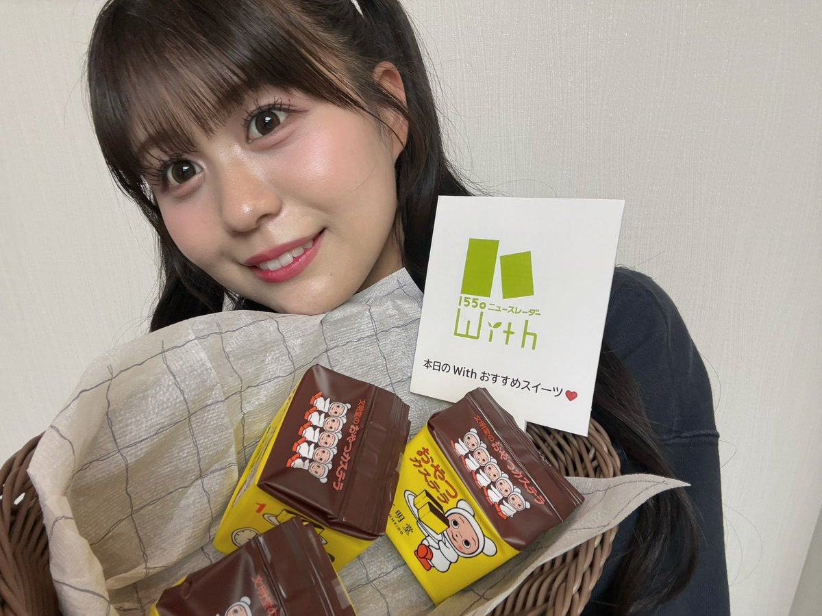 KINSEI_RM's tweet photo. 【RAB 1550ニュースレーダーWith】
出演させていただきました♪

ご覧いただきありがとうございました♡

ニューシングル『Diamond』、来週7月8日（水）リリースです💿 
よろしくお願いいたします💎

Withおすすめ #すいーときいちゃん
いただきました🥹💛 https://t.co/OZAfP68FA4
