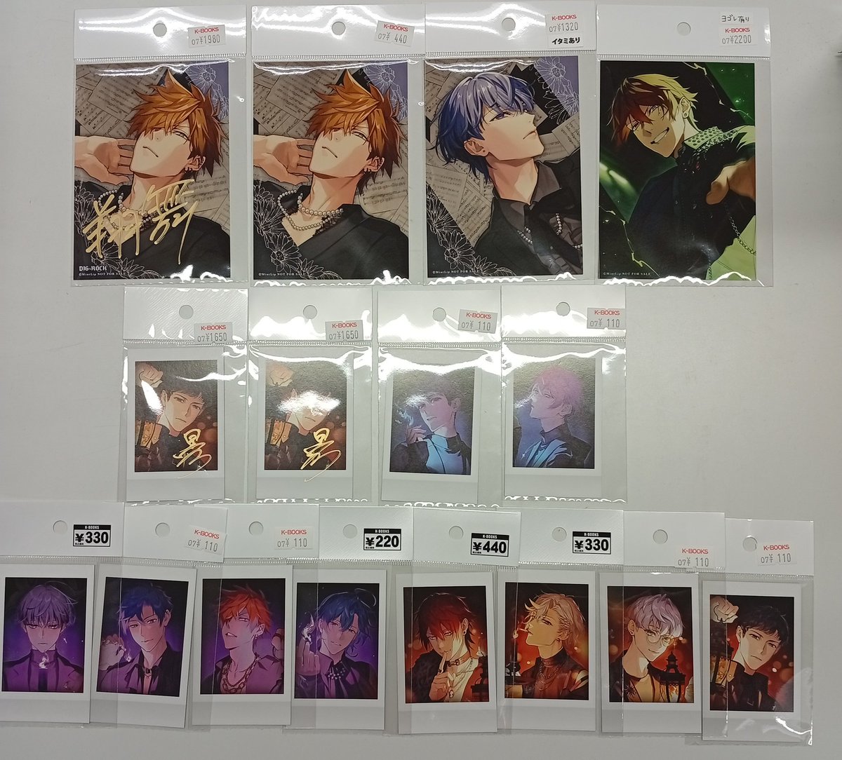 入荷情報】 『DIG-ROCK』より DIG-ROCK -haze- ・各巻購入特典 L版