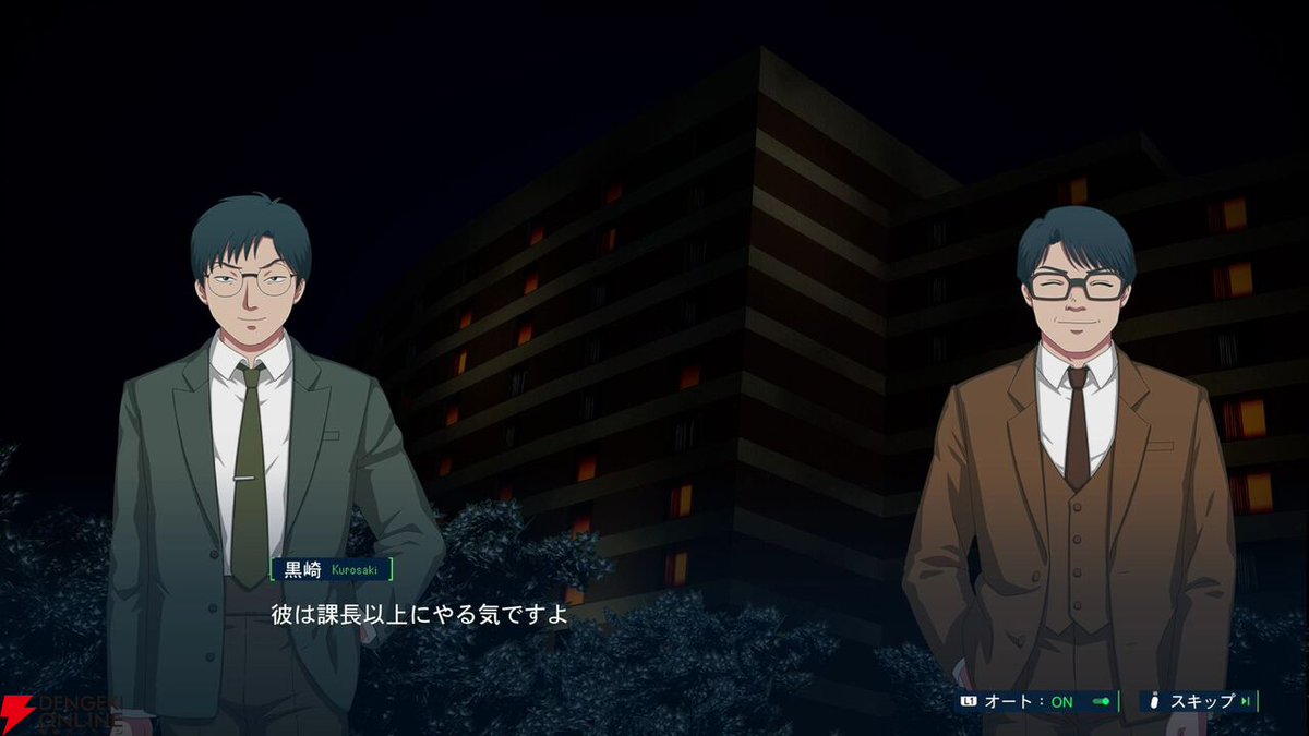 dengekionline's tweet photo. 『パトレイバー the Case Files』先行プレイ
https://t.co/ALKfoFfnyV
・遊馬（CV.古川登志夫）のナビゲート
・内海課長や黒崎までボイス付きの嬉しいサプライズ！
・グリフォンを操縦してイングラム相手にやりたい放題!?
・ヘルハウンド襲撃＆橋落としも再現 https://t.co/Kpsruake2Y