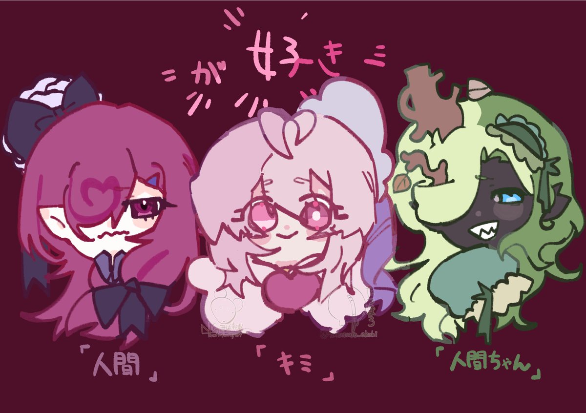 tatsumaro_ekaku's tweet photo. ヤンデレ味のあるお姉様三人

#一次創作 #イラスト #オリキャラ https://t.co/HqltAB4Y8N