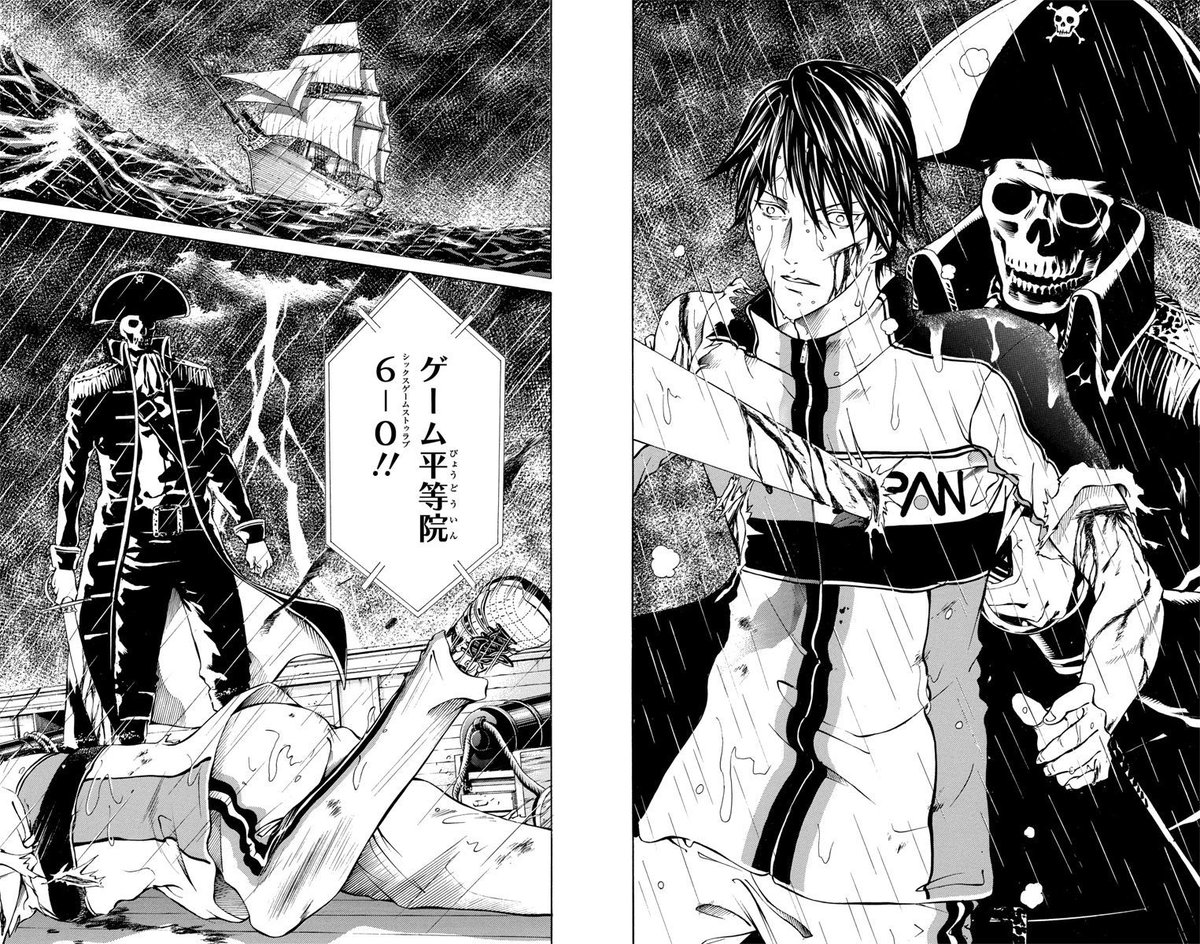 reij15060's tweet photo. @oricon_anime_ 該当シーンです
他にも
死んでも蘇ったり
相手を処刑したり
自分の存在を無にしたり
テニスでタイムループを起こしたり
謎の呪文で相手を精神崩壊させたり
相手の時間を奪って自身のみが止まった時間の中で自由に行動したり
相手の深層心理を具現化したり
相手のテニスを奪ったり
色々します https://t.co/2C5xIMynpg