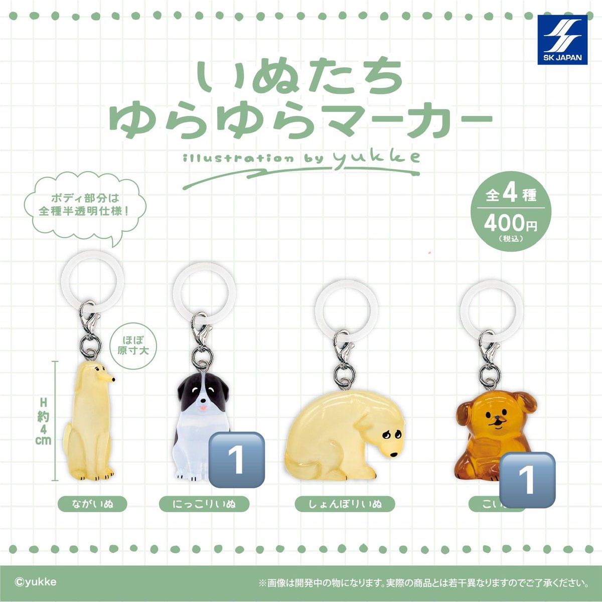 コロッケ tweet media