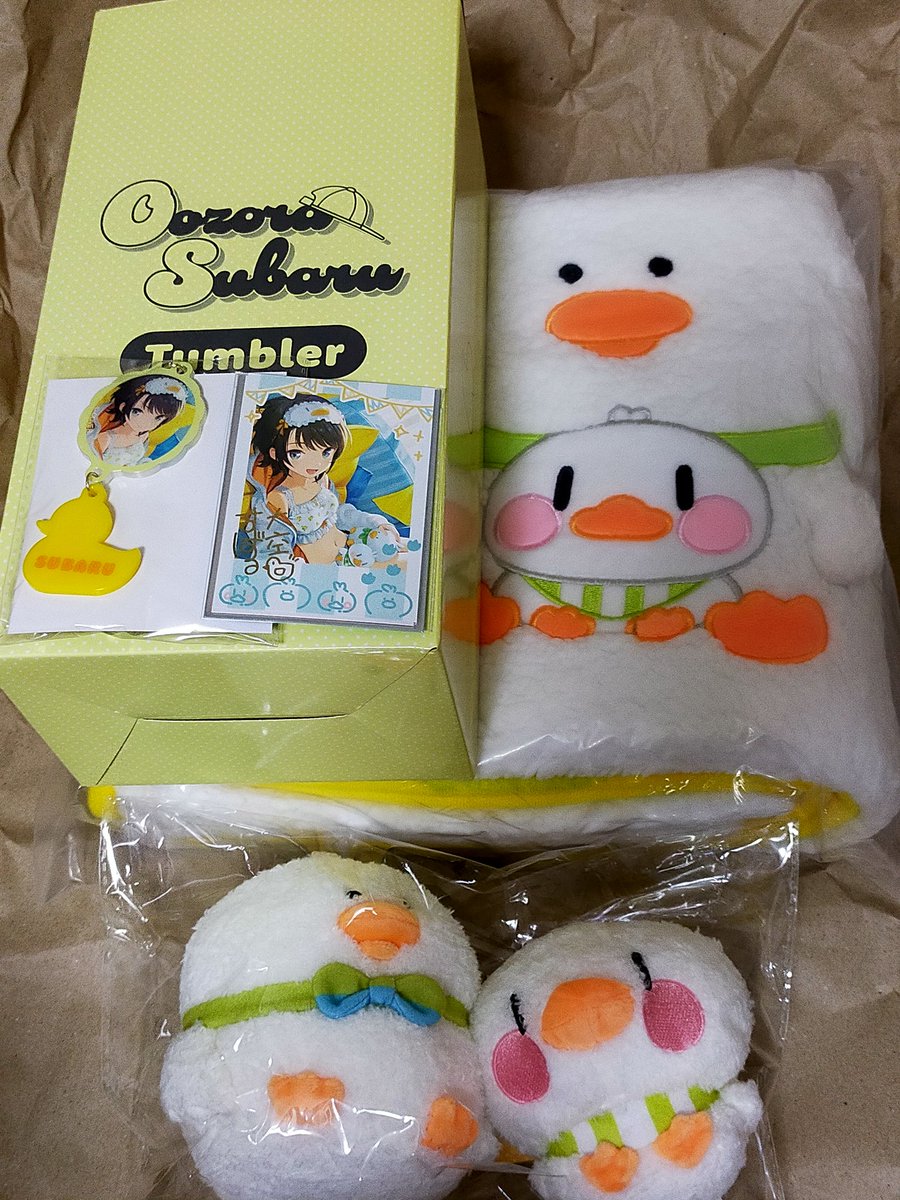Takeuchi_To's tweet photo. おこもりグッズ届いた!
デザイン良っ!
タンブラーが想像以上にデカい! https://t.co/tn4taQxD1b