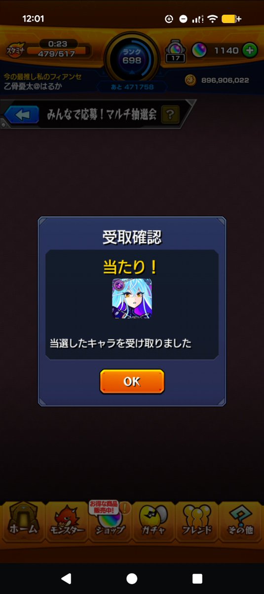 sd_zzz_'s tweet photo. ｱｻﾞｽ https://t.co/WrINWmOAzW