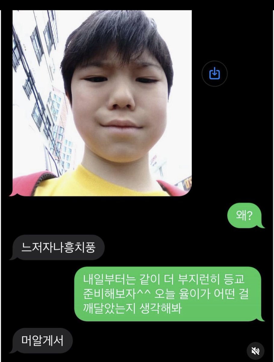 dd1bbe's tweet photo. https://t.co/83G3hQuOkq