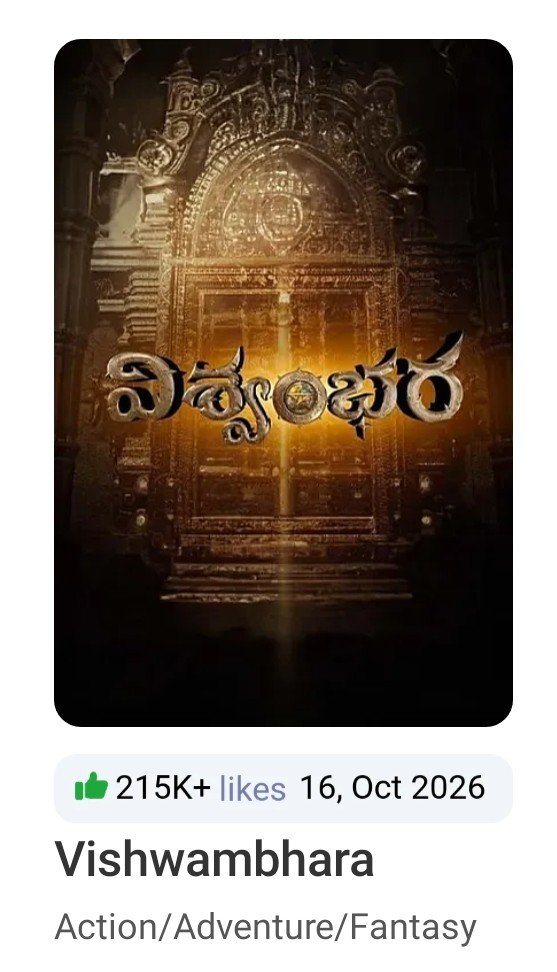 WeLoveMegastar's tweet photo. #Vishwambhara loading... 💥🔥

October 16th🔥💥💥💥

@KChiruTweets #Chiranjeevi https://t.co/uB3BFAWIoK