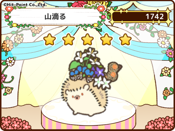 Qkpces's tweet photo. テーマ「山滴る」ではなねずみをコーディネート！
結果は…「1742」点！
#今週のはなねずみコーデ
#Hananezumi
アプリのDLはこちらから↓
https://t.co/ORtVncIxaC https://t.co/j380p7eO6q