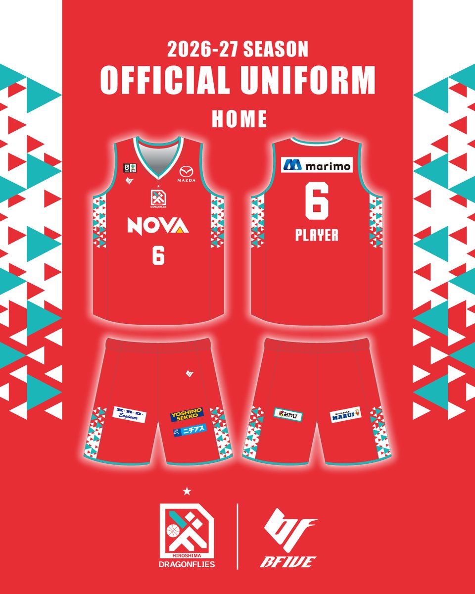 bfivebasketball's tweet photo. 【訂正とお詫び】
先の投稿で、広島ドラゴンフライズ様のメンションに誤りがございました。お詫びして訂正いたします。

広島ドラゴンフライズのユニフォームデザインがリリースされましたのでご報告いたします。  

広島ドラ���ンフライズ▶ @HIROSHIMADFLIES https://t.co/nwoJF5pulv
