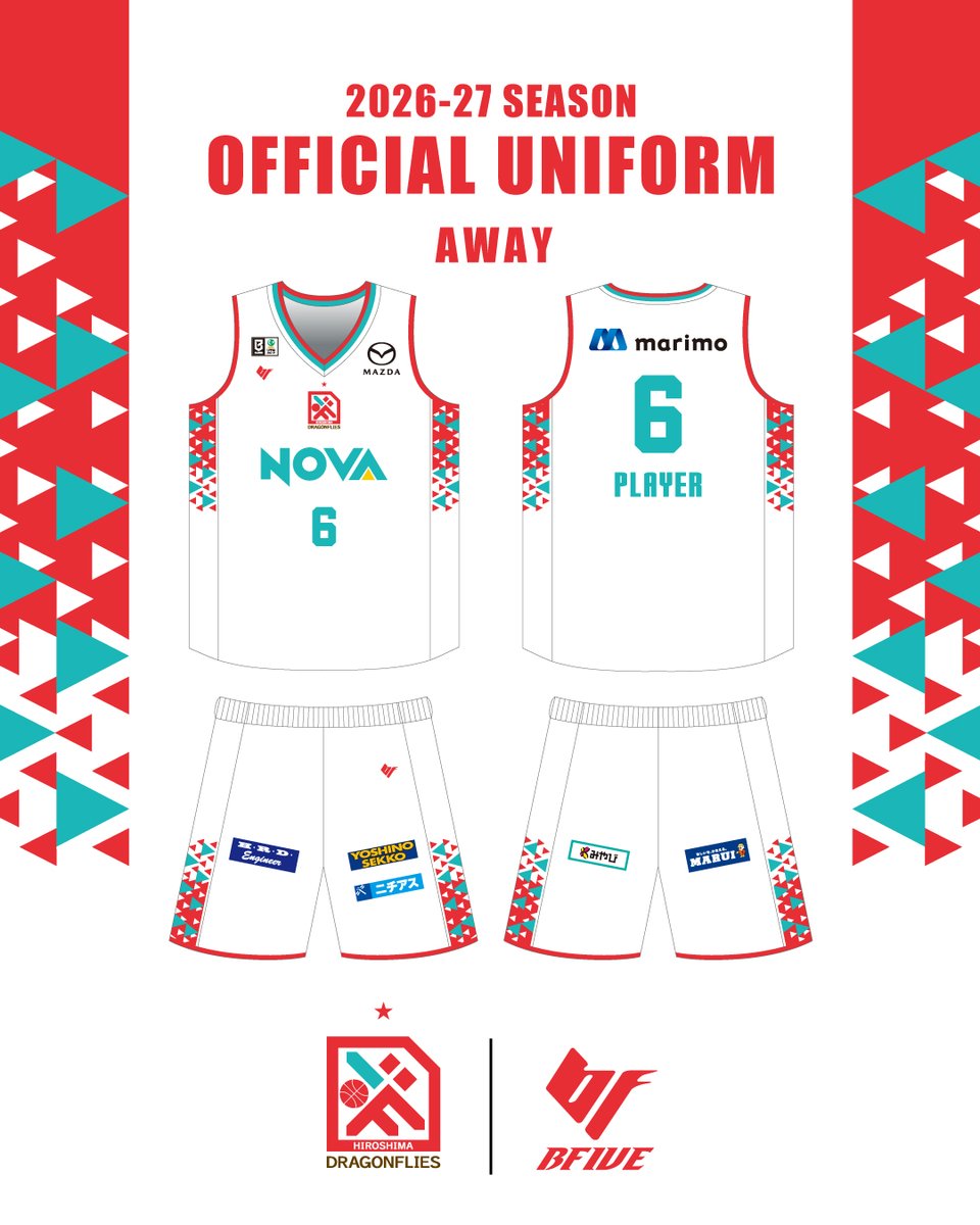 bfivebasketball's tweet photo. 【訂正とお詫び】
先の投稿で、広島ドラゴンフライズ様のメンションに誤りがございました。お詫びして訂正いたします。

広島ドラゴンフライズのユニフォームデザインがリリースされましたのでご報告いたします。  

広島ドラ���ンフライズ▶ @HIROSHIMADFLIES https://t.co/nwoJF5pulv